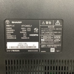 液晶テレビ SHARP 4T-C40CL1 2021年製 40型の画像