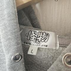怪物くん スウェットパーカーの画像