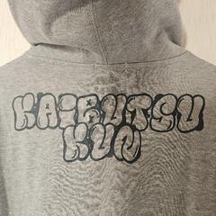 怪物くん スウェットパーカーの画像