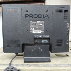 株式会社ピクセラ　動作確認済　液晶テレビ　プロディア　リモコンなしの画像