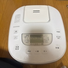 【最大400円OFFクーポン】＼ランキング1位常連／炊飯器 5合...
