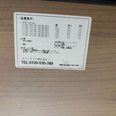 オフィスコム　オフィスデスク　平机　Z-LWD-1060-WH　W1000　（在庫：７）の画像