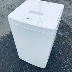 ◻️無印良品 電気洗濯機◻️ ◻️MJ-W50A◻️