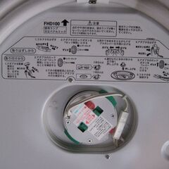 HITACHIシーリングライト  蛍光灯100W形 8～12畳用  DRC10766AKの画像