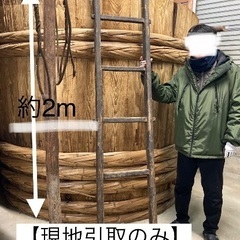 大型樽　約2m 醤油製造