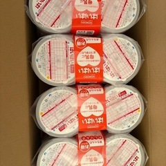 【決まりました】はいはい　粉ミルク　8缶セット