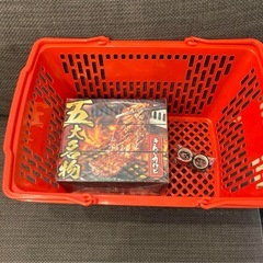 焼き肉きんぐ 福袋 非売品 オリジナルグッズ 3点セット