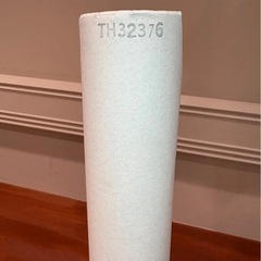 サンゲツ◆壁紙クロスTH32376◆3m70cm◆
