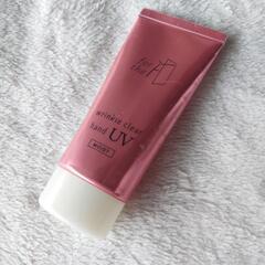 ナリス化粧品　ハンドクリーム