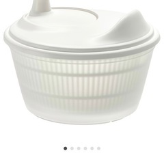 IKEA 野菜水切りボウルの画像