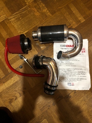 チャンバーZERO1000  フリード　フィット