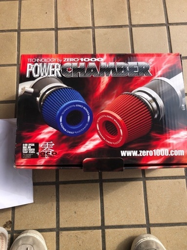 チャンバーZERO1000  フリード　フィット
