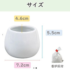 【まとめてお譲り】香炉（香炉灰付き）　22個　花卉（フラワーポッ...