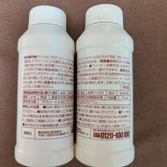 ダスキン　ワックス&クリーナー試供品の画像