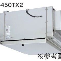 家財便Dランク【新品未開封】三菱　ストレートシロッコ　ファン 厨...