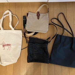 4点500円