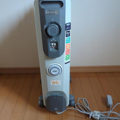 商談中です。デロンギオイルヒーター