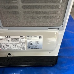 リンナイ　ガスストーブ　2023年式 SRC-365Eの画像