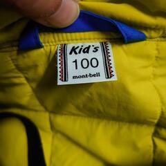 mont-bell 子ども用 ウィンタースポーツオーバーオール サイズ100の画像