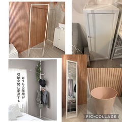 無人取引でも大丈夫な方！イケアIKEA ビリー 本棚･全身鏡など...