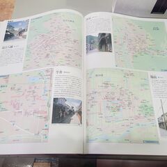 【愛品館 市原店】 ユーキャン 日本大地図の画像