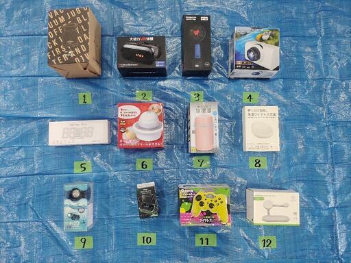 小型家電など色々 中古品
