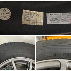 グッドイヤー アイスナビ6 スタッドレスタイヤ ホイールセット 245/65R16 2020年製の画像