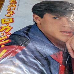 （中古EPレコード）ためいきロカビリー−近藤真彦（14）
