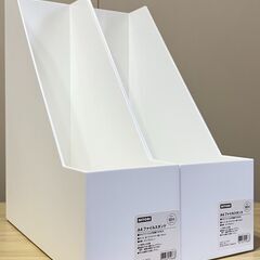 決まりました！【無料　0円】ニトリ A4ファイルスタンド ホワイ...