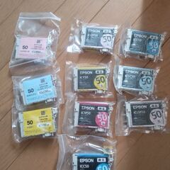（無料）EPSONプリンタインク未使用品