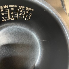 【取引予定】
炊飯器　3号炊きの画像