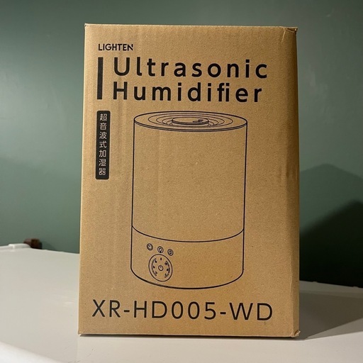 加湿器　新品未使用