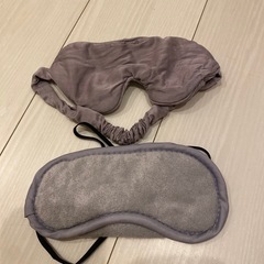 アイマスク2個セットの画像