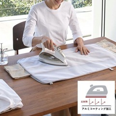 コンパクトなアイロンマットの画像