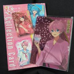 すとぷり　メタルカード　さとみ