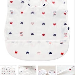 新品！赤ちゃんの城 プレートセット お値下げします！の画像