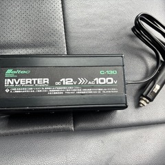 DC→AC inverter コンバーター