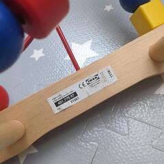 IKEA　ムーラビーズコースターの画像