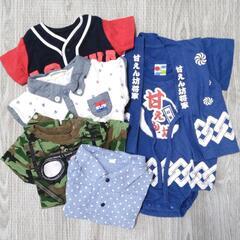 ベビー服（70cm）5点セット