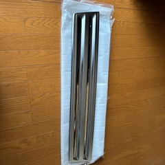 スズキ純正フロントメッキガーニッシュ