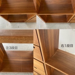 「引取成立済み
」無印良品　スタッキングシェルフ3段×3列　ウォールナット の画像