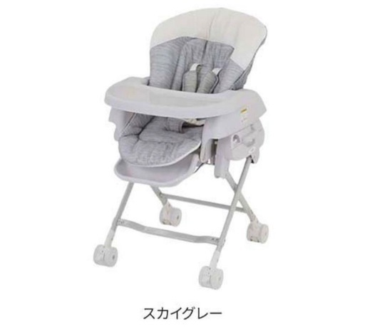 カトージ スイングハイローラック