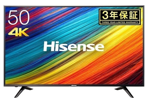 ① ハイセンス 4K 50インチ 50型 HJ50N3000 2018年製