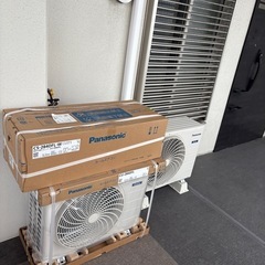 中古】愛知県のエアコンを格安/激安/無料であげます・譲ります｜ジモティー