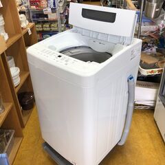 ２２０２２年製　アイリスオーヤマ IRIS OHYAMA 全自動洗濯機 5.0kg ホワイト IAW-T504