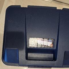 ゴミ箱 70L 屋外 フタ付 ロック付き 