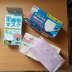 (お話し中)マスクの画像