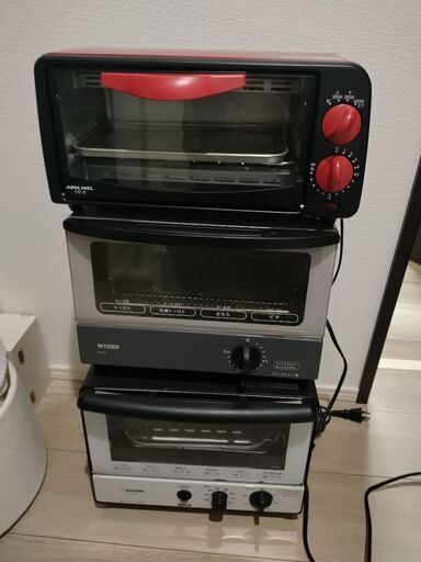 １つ1000円　オーブントースター