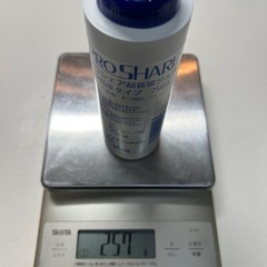 Angelsounds エンジェル サウンドの画像