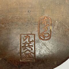 希少 木製 方位磁石 十二支 直径10ｃｍ 羅針盤 九兵金 コンパス アンティーク 時代物 札幌市手稲区の画像